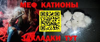 герыч Старая Купавна