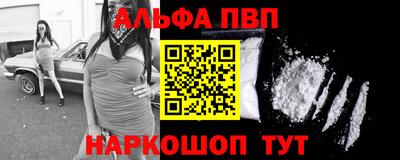 mdpv Славянск-на-Кубани