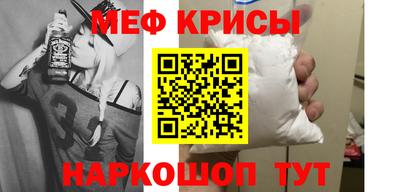 mdpv Славянск-на-Кубани