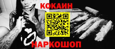 mdpv Славянск-на-Кубани