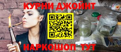 mdpv Славянск-на-Кубани