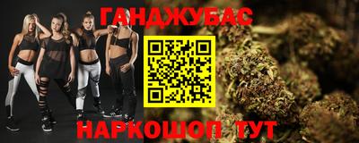 mdpv Славянск-на-Кубани
