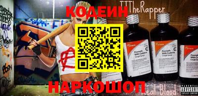 mdpv Славянск-на-Кубани