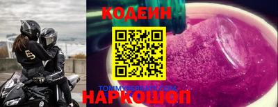 mdpv Славянск-на-Кубани