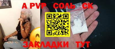 каннабис Среднеуральск