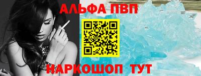 mdpv Славянск-на-Кубани