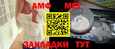 кокаин премиум Сланцы