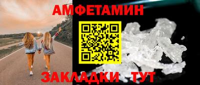 mdpv Славянск-на-Кубани
