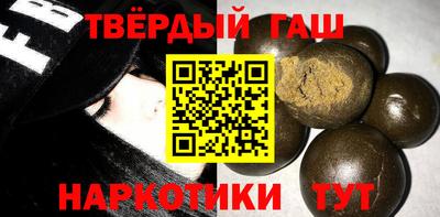 mdpv Славянск-на-Кубани