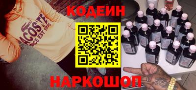 mdpv Славянск-на-Кубани