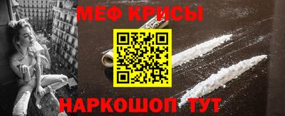 mdpv Славянск-на-Кубани