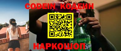 mdpv Славянск-на-Кубани